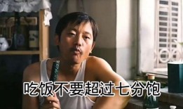 娱乐吃瓜酱分娩,揭秘明星育儿幕后故事