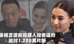 吃瓜娱乐666,揭秘娱乐圈幕后故事