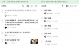 娱乐吃瓜网址,跟随“娱乐吃瓜”网站探寻明星幕后故事